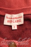 画像3: Vivienne Westwood / ハートジャガードカーディガン    2 赤  H-23-12-10-043-to-OD-ZH (3)