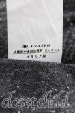 画像5: Vivienne Westwood / サティアptニット    XS 灰  H-23-12-17-058-to-OD-ZH (5)