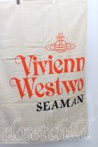 画像2: Vivienne Westwood MAN / スカルptバスタオル   ベージュ  H-23-12-24-033-gd-IN-ZH (2)