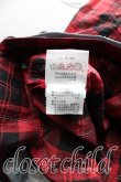 画像4: Vivienne Westwood MAN / タータンチェックボンテージハーフパンツ    44 赤  H-23-12-24-110-pa-IN-ZH (4)