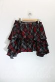 画像2: Vivienne Westwood / タータンチェックティアードスカート    3 赤  H-23-12-24-115-sk-OD-ZH (2)