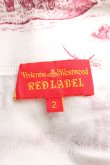 画像3: Vivienne Westwood / トワレカットソーワンピ    2 白  H-23-12-31-055-op-IN-ZH (3)