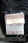 画像3: Vivienne Westwood / ポンポン付ボーダーニット帽   黒×ベージュ  H-24-01-14-109-ha-IN-ZH (3)