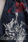 画像5: Vivienne Westwood / オーガニックコットンデニムパンツ    02 インディゴ  H-24-01-14-018-pa-OD-ZH (5)