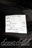 画像4: Vivienne Westwood / ブロッキングスカート    1 灰  H-24-01-21-027-sk-OD-ZH (4)