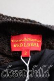 画像3: Vivienne Westwood / 鍵編ニットワンピース    2 茶  H-24-01-21-005-op-IN-ZH (3)