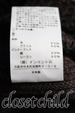 画像4: Vivienne Westwood / 鍵編ニットワンピース    2 茶  H-24-01-21-005-op-IN-ZH (4)