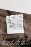 画像4: Vivienne Westwood / ピンストライプ変形ブルゾン    2 茶  H-24-01-28-052-jc-OD-ZH (4)