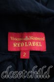 画像3: Vivienne Westwood / タイフロントシャツ    2 黒  H-24-01-28-063-bl-OD-ZH (3)