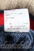 画像4: Vivienne Westwood / Vネックニット    00 紺  H-24-01-28-070-to-OD-ZH (4)