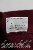 画像4: Vivienne Westwood / タイフロントニット    3 エンジ  H-24-01-28-075-to-OD-ZH (4)