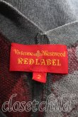 画像5: Vivienne Westwood / 陶器小物入レ   茶  H-24-02-11-179-gd-OD-ZH (5)