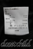 画像4: Vivienne Westwood / リブ切リ替エPコート 3 黒  H-24-02-25-117-co-OD-ZH (4)