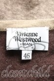 画像4: Vivienne Westwood MAN / /サティアレイヤードニット 46 ベージュ  H-24-02-25-131-to-OD-ZH (4)