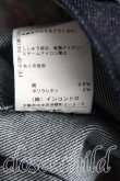 画像4: Vivienne Westwood / オーブステッチデニムスカート 1 インディゴ  H-24-03-03-053-sk-OD-ZH (4)