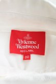 画像3: Vivienne Westwood / フロントボリュームフリルポロワンピース 00 白  H-24-03-03-007-op-IN-ZH (3)