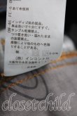 画像4: Vivienne Westwood / スラッシュオーブオーバーオール 00 インディゴ  H-24-03-03-013-op-OD-ZH (4)