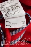 画像4: Vivienne Westwood / スウェットベッティーナジャケット 2 赤  H-24-03-10-044-jc-OD-ZH (4)