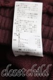 画像4: Vivienne Westwood / ツイード切替スカート 00 エンジ  H-24-03-10-056-sk-OD-ZH (4)