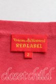 画像3: Vivienne Westwood / ボウptカーでィガン 2 赤  H-24-03-10-063-to-OD-ZH (3)