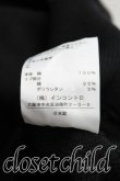 画像4: Vivienne Westwood / オーブptスウェット 00 黒  H-24-03-17-091-to-OD-ZH (4)