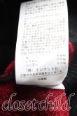 画像4: Vivienne Westwood / スポット柄カーディガン 3 黒  H-24-03-24-047-to-OD-ZH (4)