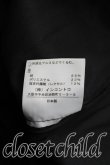 画像4: Vivienne Westwood / ラッププリーツスカート 1 黒  H-24-03-31-049-sk-IN-ZH (4)