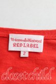 画像3: Vivienne Westwood / オーブ刺繍カーディガン 2 赤  H-24-03-31-065-to-IN-ZH (3)