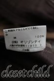 画像4: Vivienne Westwood / タータンチェックボンテージ風パンツ 2 茶  H-24-04-14-137-pa-OD-ZH (4)