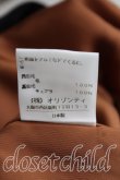 画像6: Vivienne Westwood / ウェンディーセットアップ 2 茶  H-24-04-14-150-su-OD-ZH (6)