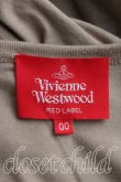 画像4: Vivienne Westwood / 単色オーブ刺繍BIGワンピース 00 茶  H-24-04-14-002-op-OD-ZH (4)