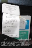 画像5: Vivienne Westwood / POSTCODESサーモハット  青  H-24-04-21-052-ha-IN-ZH (5)