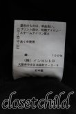 画像4: ANGLOMANIA / カットラスオーブptBIGTシャツ 38 黒  H-24-04-21-120-op-IN-ZH (4)