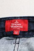 画像3: Vivienne Westwood / /アングロフィリアデニムバナナパンツ 02 インディゴ  H-24-04-21-123-pa-OD-ZH (3)