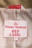 画像3: Vivienne Westwood / トレンチコート 1 ベージュ  H-24-04-28-005-co-OD-ZH (3)