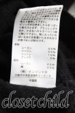 画像4: Vivienne Westwood / 切替ニットワンピース 2 黒  H-24-04-28-082-op-OD-ZH (4)