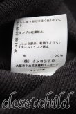 画像4: Vivienne Westwood / カラーオーブ刺繍ラウンドネックニット L 黒  H-24-04-28-012-to-IN-ZH (4)