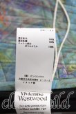 画像5: Vivienne Westwood / SUNDAYコルセット 42 青  H-24-05-05-047-to-OD-ZH (5)