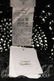 画像5: Vivienne Westwood / ハンドニッティング ハット  黒  H-24-05-05-056-ha-OD-ZH (5)