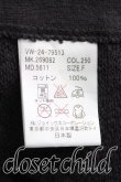 画像4: Vivienne Westwood MAN / 額縁スウェットカーディガン FREE 灰  H-24-05-19-042-to-OD-ZH (4)