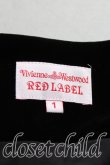 画像3: Vivienne Westwood / 別珍ワンピース 1 黒  H-24-05-26-027-op-IN-ZH (3)