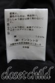 画像4: Vivienne Westwood / 単色オーブ刺繍Tシャツ 1 黒  H-24-05-26-036-ts-IN-ZH (4)