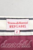 画像3: Vivienne Westwood / 切替スカート 2 エンジ  H-24-06-23-048-sk-IN-ZH (3)