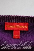 画像3: Vivienne Westwood / カラーオーブ刺繍ボーダーカーディガン L 紫  H-24-07-07-088-to-OD-ZH (3)