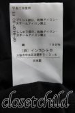 画像4: Vivienne Westwood / オーブ刺繍Tシャツ 02 黒  H-24-07-14-023-ts-IN-ZH (4)