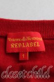 画像3: Vivienne Westwood / 単色オーブ刺繍カーディガン 1 赤  H-24-07-14-042-to-IN-ZH (3)