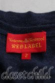 画像3: Vivienne Westwood / 単色オーブ刺繍ニットワンピース 2 青  H-24-07-14-010-op-IN-ZH (3)