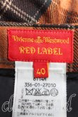 画像4: Vivienne Westwood / vivienne'sタータン変形スカート 40 茶  H-24-07-21-031-sk-OD-ZH (4)