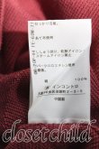 画像4: Vivienne Westwood / ハート総柄カーディガン 1 エンジ  H-24-07-21-047-to-OD-ZH (4)