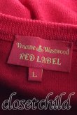 画像3: Vivienne Westwood / カラーオーブ刺繍カーディガン L 赤  H-24-07-21-051-to-OD-ZH (3)